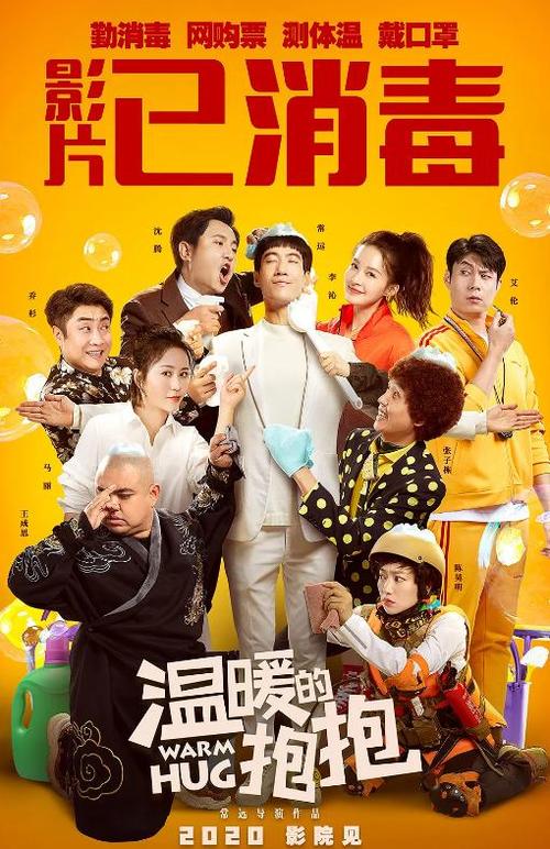 贝宁卡萨苏奥尔奥尔索拉大学学院金融文凭证书