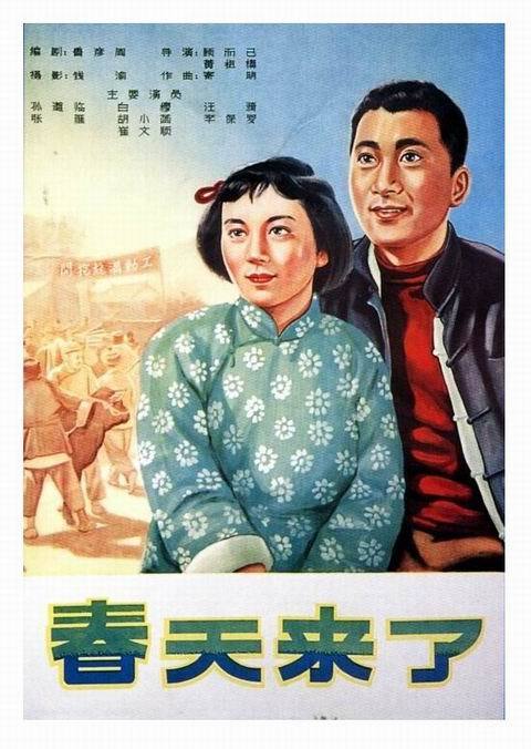 办理马龙学院学历认证